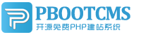 抚宁集装箱活动板房有限公司